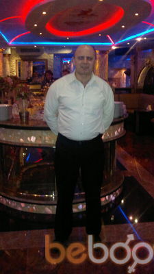  ,   Itso, 52 ,   