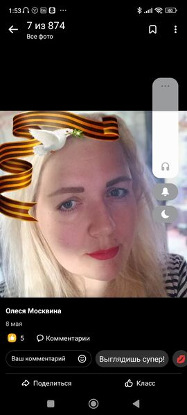  ,   , 47 ,   c 