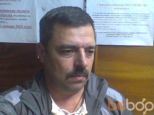  ,   A, 54 ,  