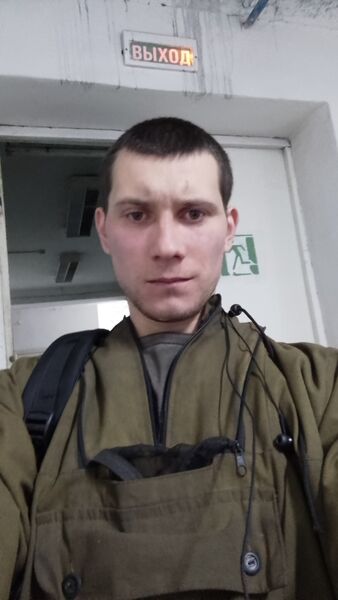  ,   ˸, 29 ,   ,   