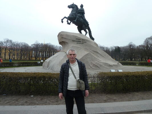  -,   , 61 ,   