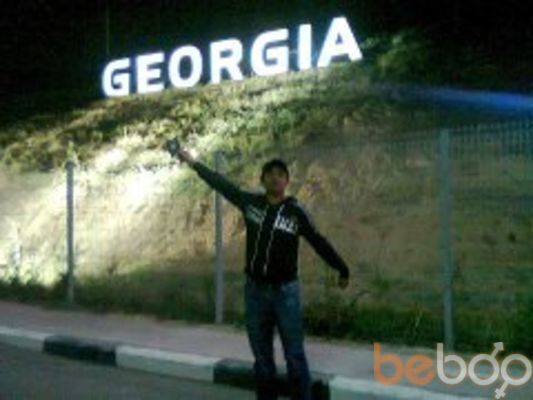 ���������� ������, ���� ������� Aram, 40 ���, ������������ ��� ������, ����� � ���������, c�������� ���������