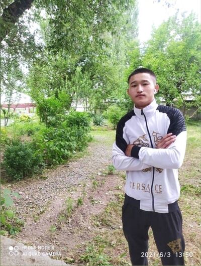  ,   Muhamed, 22 ,   