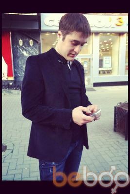  ,   Valentin, 36 ,   