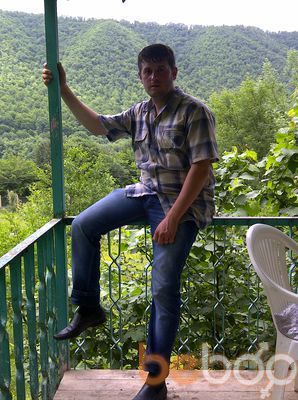  ,   Ramil, 39 ,   