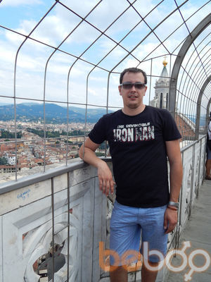  ,   Ruso, 41 ,   ,   , c , 