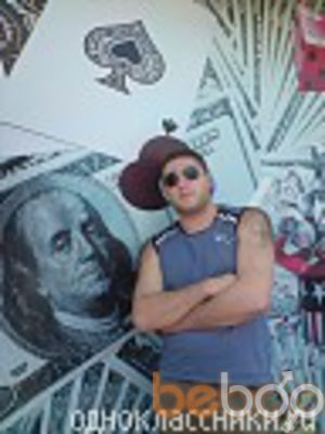  ,   Vaxo, 39 ,   