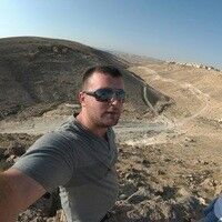  ,   Vlad, 33 ,   