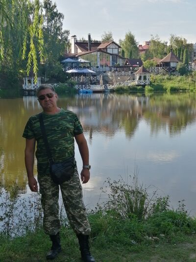  ,   Slava, 53 ,   ,   