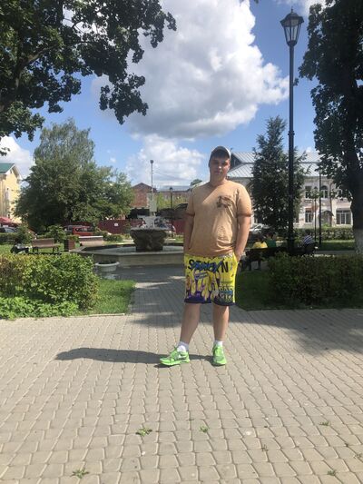  ,   Maxim, 29 ,   ,   , c 