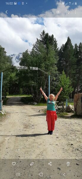  --,   Lora, 47 ,     , c 
