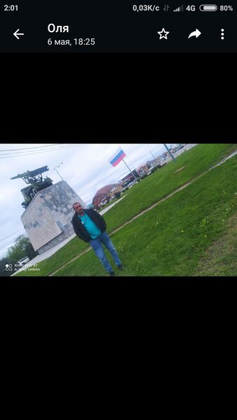  ,   s, 43 ,   ,   