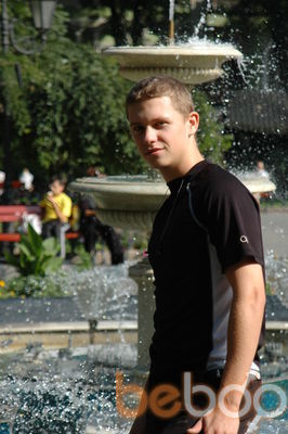  ,   Sergeo, 33 ,   