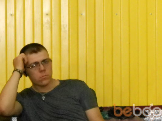 ���������� �����, ���� ������� ��������, 33 ����, ������������ ��� ������, ����� � ���������, c�������� ���������