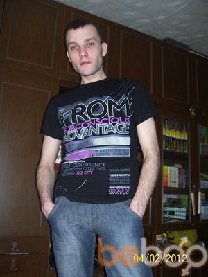   ,   Sergik, 42 ,   