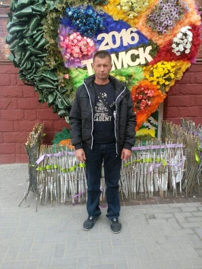  ,   , 53 ,   