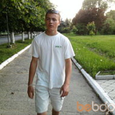  ,   Misha, 33 ,   