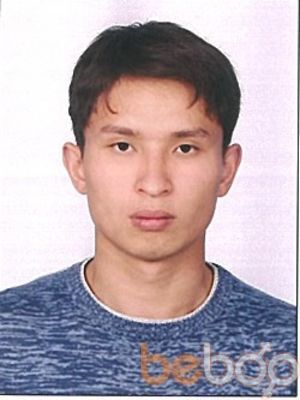  ,   Adil, 40 ,   