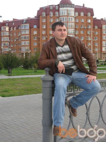  ,   Cheryom, 41 ,  