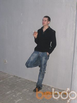  ,   Lexa, 34 ,  