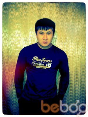  3423266  Damir, 34 ,    