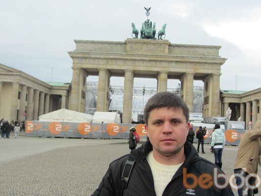  ,   Vovan, 45 ,   