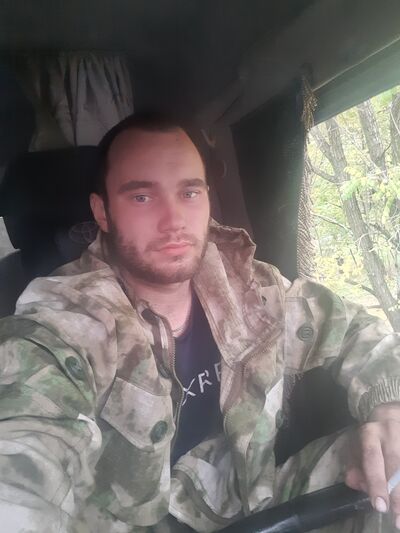  ,   Maxim, 23 ,   ,   