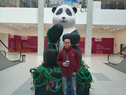  ,   SeReGa, 34 ,   ,   , c 