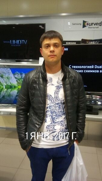  --,   , 32 ,   