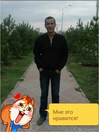  ,   , 46 ,   