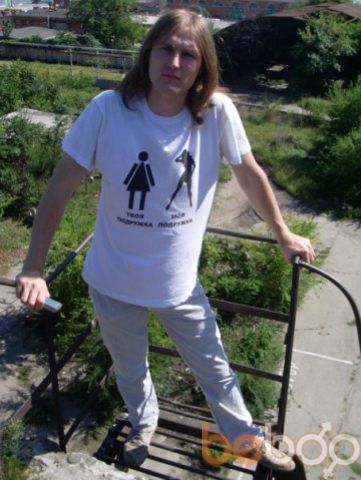  ,   UncleFacker, 41 ,   ,   , c 