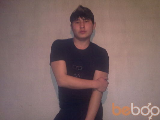  ,   Urmatik, 33 ,   