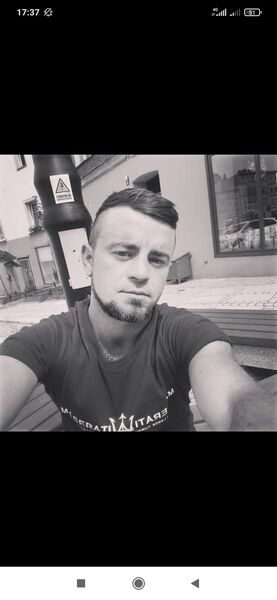  ,   Romik, 29 ,  