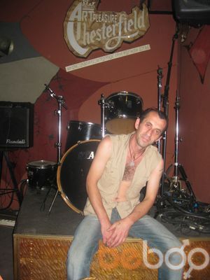  ,   Garik, 54 ,   