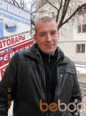   ,   , 45 ,   