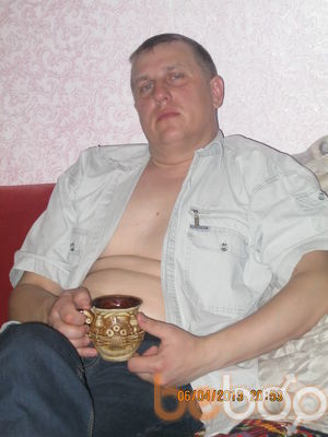 ���������� ������, ���� ������� ����, 54 ����, ������������ 