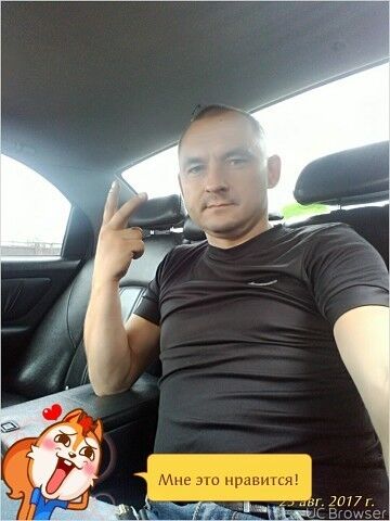  ,   Aleksandr, 44 ,   