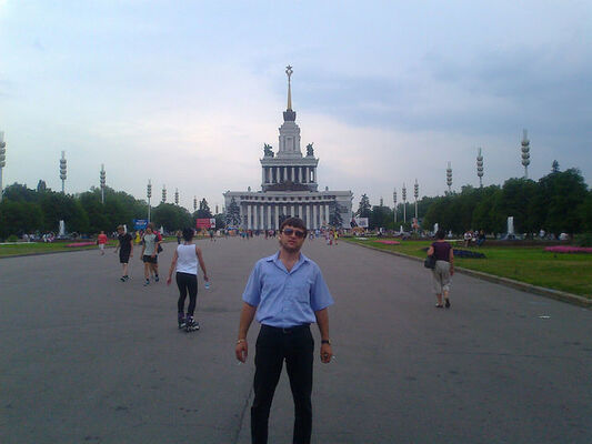  ,   EDO, 37 ,  
