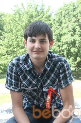  ,   Dima16 1996, 29 ,   ,   , c 
