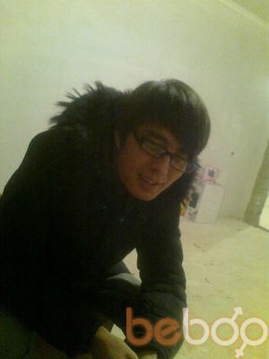  ,   Bakha, 31 ,   ,   , c 