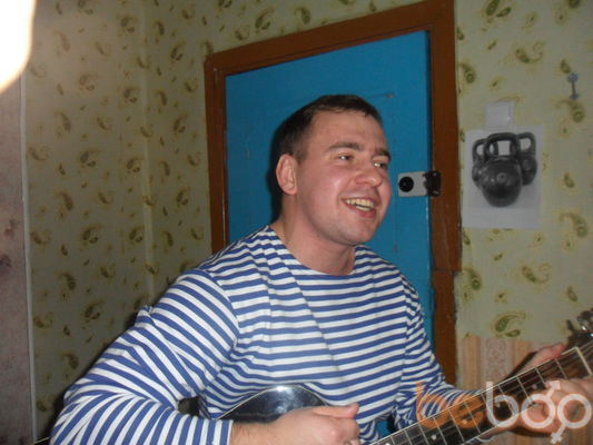  ,   Sasha, 34 ,   
