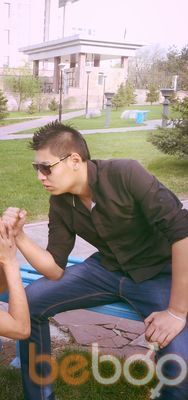 ,   Ruslan3, 33 ,   ,   , c 