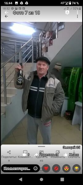  ,   , 62 ,   ,   , 