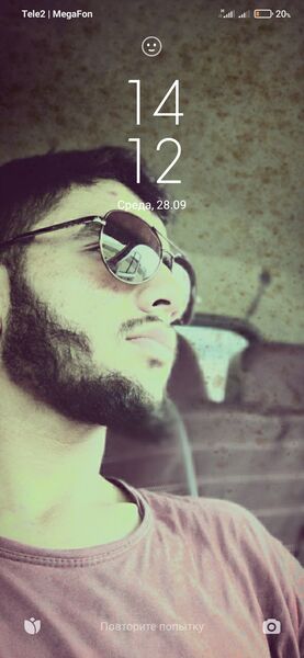  ,   Mehrob, 22 ,   ,   