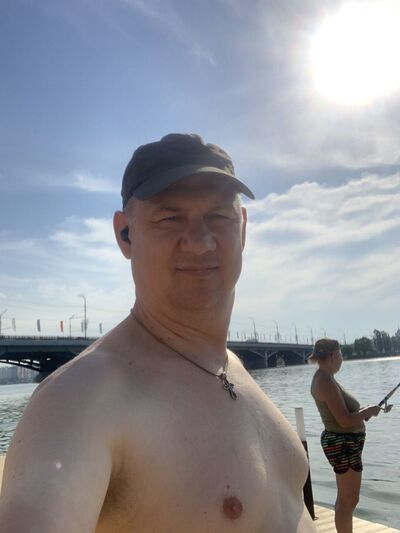  ,   Vadim, 46 ,   ,   