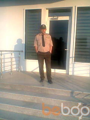  ,   Rrrrr, 37 ,   