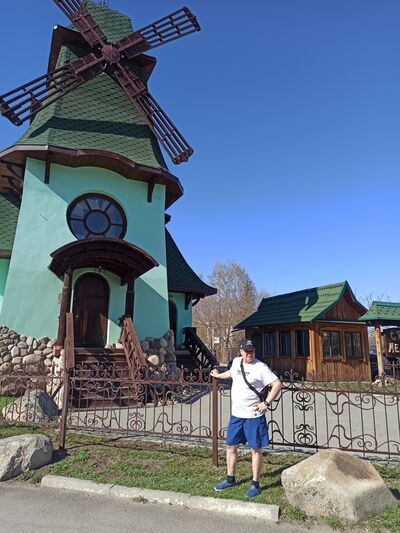  ,   Sergey, 54 ,   ,   