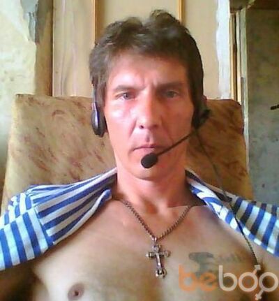  --,   , 53 ,  
