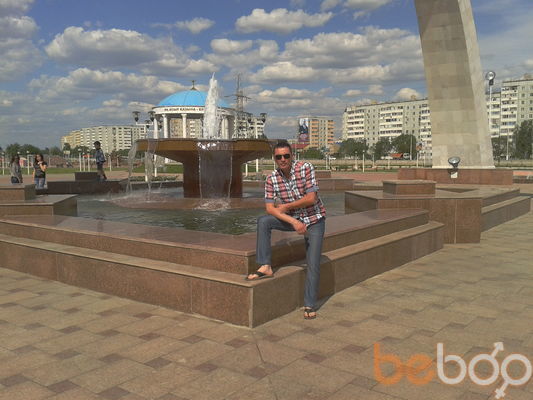  ,   Aleks, 54 ,   