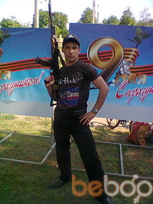  ,   , 37 ,  